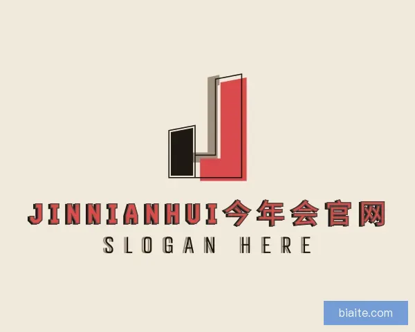 介绍今年会jinnianhui金字招牌直播